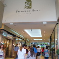 Passage du Havre shopping arcade